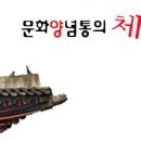 초안산 붕붕도서관 이미지