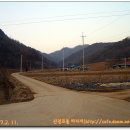 조전2리마을회관 이미지