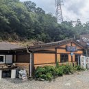 형주네 바다이야기 이미지