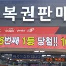 금강 오일뱅크 이미지