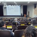 충청남도교육청교육연수원 이미지