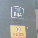 성북-돈암-2004 이미지