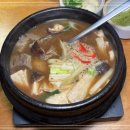 진심목장 이미지