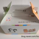 화심약국 네이버블로그