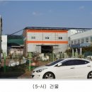 달성2차6로 이미지