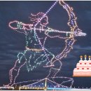 GS25남천강안점 | 남천자이입지 실거래가 비교 남천자이기본 정보 남천자이주변 환경 정보 남천자이는 광안대교와 드론쇼...