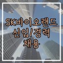 하나로건강기능식품의료기기 이미지