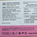 (주)메디오스