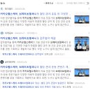 (주)브레이브컴퍼니