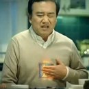 [방문후기]한의원 8체질 검사 "구궁당 한의원"