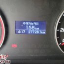 현대농기계 이미지