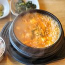 여보밥먹고가자