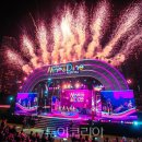 메넥스(주) 이미지