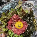 불초밥공방