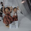 선두호