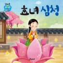 그린지렁이 네이버블로그