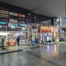 지에스25역삼태극점 이미지