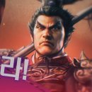 리메이크(remake)
