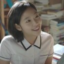 은교