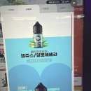 찰칵찰칵 스마트폰 사진반 | 신세계 경험! 전담GATE 서면중앙대로점, 진짜 역대급 스마트 vape 성지 인정해요!