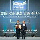 한국카서비스 이미지