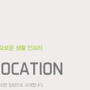 천년나무LH아파트 이미지