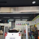 오토오아시스 물금 신도시점 이미지