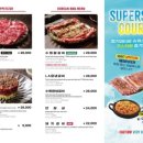 예스타운 이미지