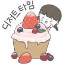 카페브리드 - 서구 관저동로 158 | 카페브리드