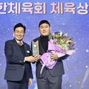 양평군청 이미지