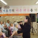 국민요양병원 이미지