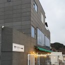 조가짬뽕 | 거제도현지인맛집 거제도가볼만한곳 거제도뷰맛집 ‘여기로가조’