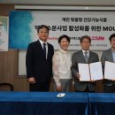 이로운약국 이미지