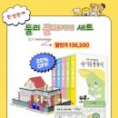 둘리비디오도서 이미지