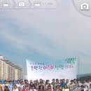 흥양천 축제 이미지