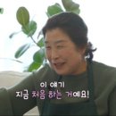 생고기와가마솥순대국 이미지