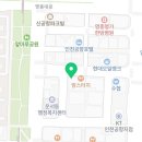 인천영종소방서(공항119안전센터) 이미지