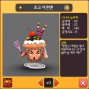 한명농장 이미지