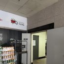 해운대 메디칼 | [내돈내산 / 방문후기] 부산 해운대구 좌동 타요 키즈카페 방문기