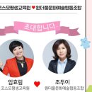 주식회사신나고 이미지