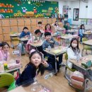 남양주다산초등학교 이미지