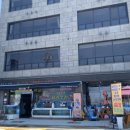 (주)융창 네이버블로그