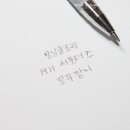 글로리문구 - 광진구 긴고랑로 128-1 | 글로리문구
