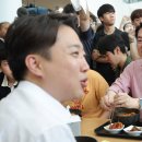 화기애애 이미지