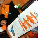 점선면 종이접기 이미지