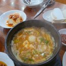 불타니한우 | 송파구 잠실 방이동 맛집 추천 "불타니한우" 찐 후기 내돈내산