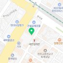 강남십자약국 이미지