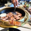 신도세기 강남역점