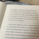 고원웨딩뷔페 | 2024년 8월 요약(2)