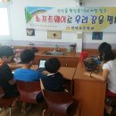 만덕초교 이미지